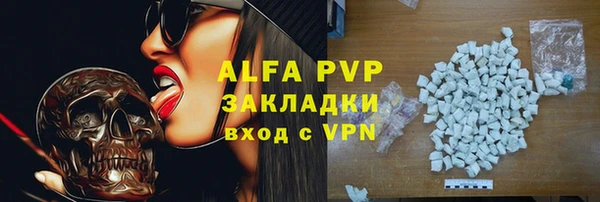 хмурый Абдулино