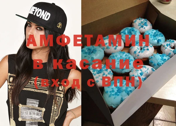 хмурый Абдулино