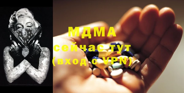 хмурый Абдулино