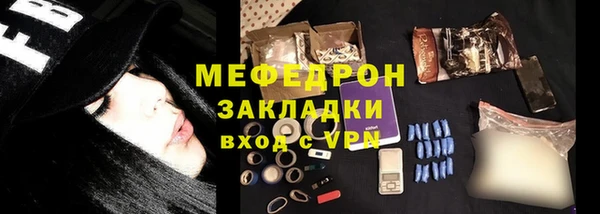 хмурый Абдулино