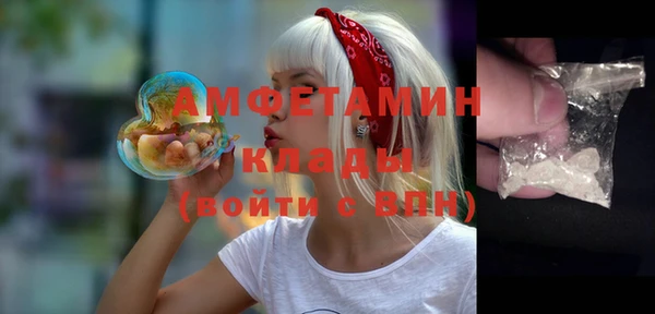 стаф Алексеевка