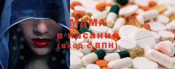а пвп мука Абинск