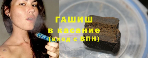 стаф Алексеевка