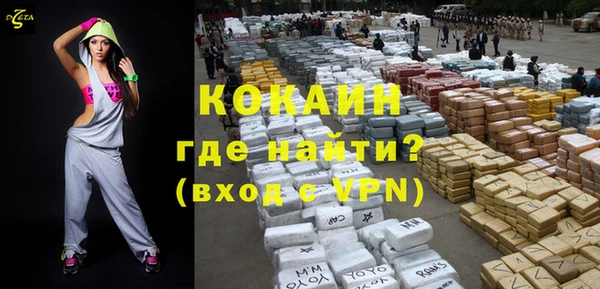 стаф Алексеевка