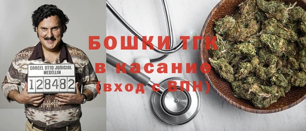 хмурый Абдулино