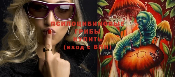 а пвп мука Абинск