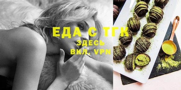 хмурый Абдулино