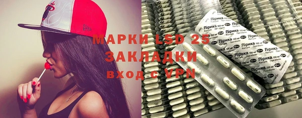 а пвп мука Абинск