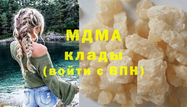 герыч Алексин