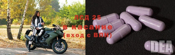 а пвп мука Абинск