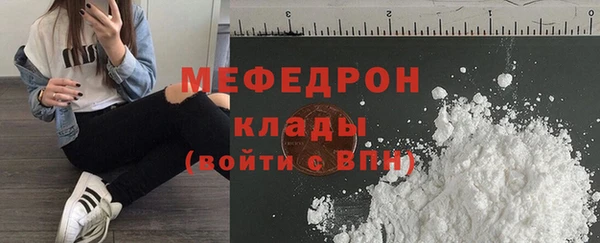 стаф Алексеевка