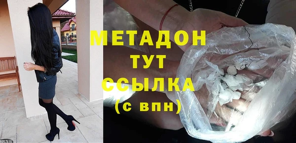 хмурый Абдулино