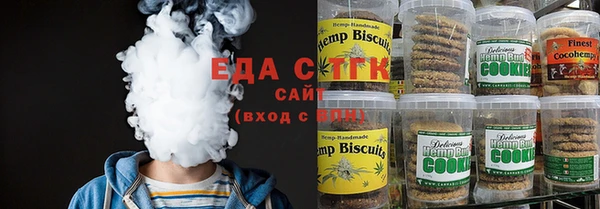 хмурый Абдулино