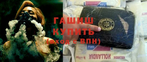 хмурый Абдулино