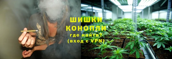 хмурый Абдулино