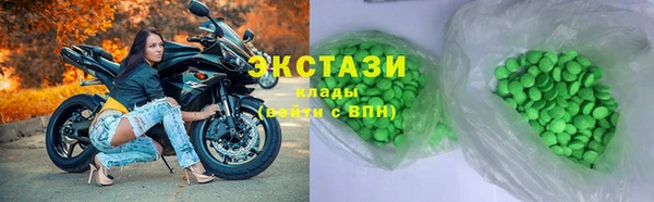 ешки Алзамай