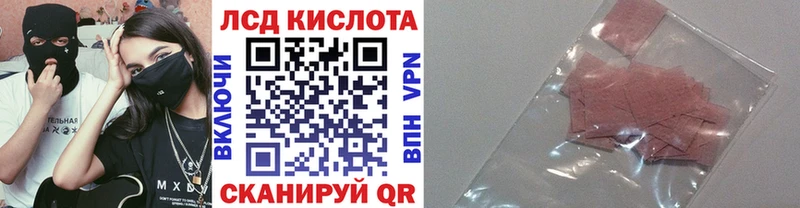 Марки N-bome 1500мкг  Майский 